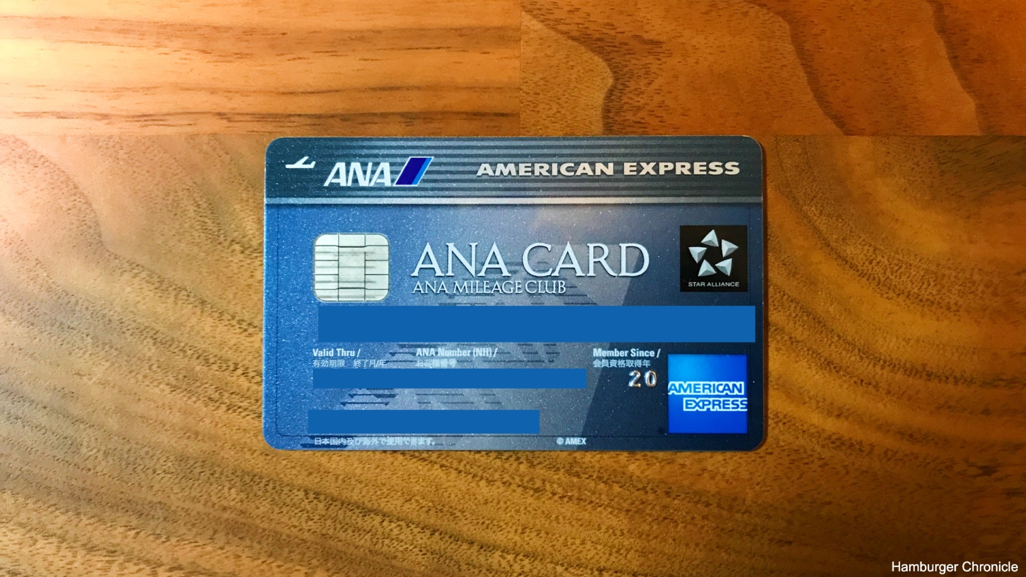 ANA アメックスのポイントをマイルに交換する方法 ポイント移行コースの申込み Hamburger Chronicle ANA アメックスのポイントをマイルに交換する方法 ポイント移行コースの申込み Hamburger Chronicle